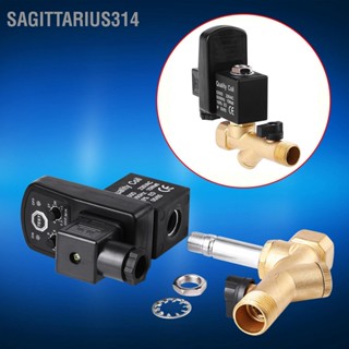  Sagittarius314 G1/2 DN15 วาล์วระบายน้ำแบบตั้งเวลาอัตโนมัติแบบอิเล็กทรอนิกส์สำหรับการจัดการคอนเดนเสทของเครื่องอัดอากาศ