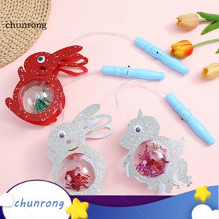 Chunrong โคมไฟกระต่าย PVC น่ารัก สําหรับเทศกาลกลางฤดูใบไม้ร่วง