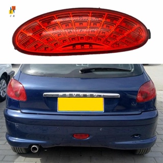 ไฟท้าย LED ไฟหยุด ไฟเบรก สําหรับ Peugeot 206 206CC ทุกรุ่น