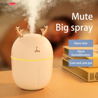 น่ารัก Usb Humidifier บ้าน Silent Aroma Diffuser ห้องนอนขนาดใหญ่ความจุ Office Desktop Humidifier Auto Aromatherapy Sprayer Air Humidifier homelove