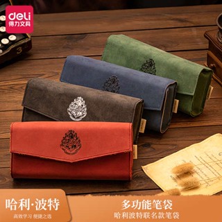 กระเป๋าดินสอมินิมอล กระเป๋าดินสอ Deli Harry Potter กล่องดินสอกระเป๋าทรงสี่เหลี่ยมกระเป๋าใส่เครื่องเขียนนักเรียนความจุขนาดใหญ่นักเรียนมัธยมต้นเด็กผู้ชายที่มีมูลค่าสูงนักเรียนมัธยมต้นนักเรียนมัธยมต้นนักเรียนมัธยมต้น