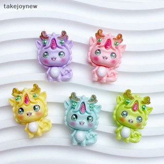 [takejoynew] ใหม่ อะไหล่เรซิ่น รูปไดโนเสาร์น้อยน่ารัก ขนาดเล็ก 21*28 มม. สําหรับตกแต่งเล็บ KLB 2023