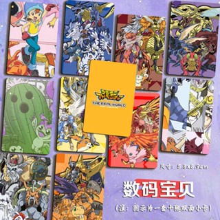 พร้อมส่ง โฟโต้การ์ด ลายการ์ตูนอนิเมะ Digimon สองด้าน ขนาด 10 ซม. สําหรับเป็นของขวัญวันเกิด