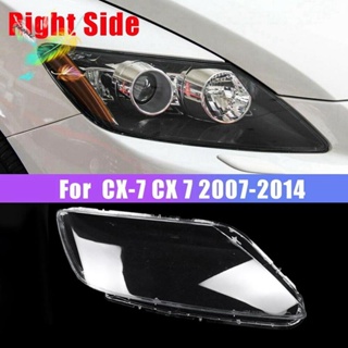 ฝาครอบเลนส์ไฟหน้า สําหรับ Mazda CX-7 CX7 2007-2014