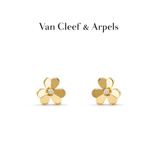 [พร้อมส่ง] Vca Van Cleef &amp; Arpels Frivole Series ต่างหู ประดับเพชร สีเหลือง K Gold ขนาดเล็ก