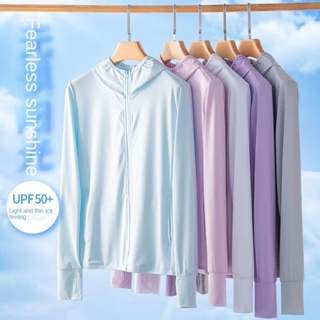 Upf50+ เสื้อแจ็กเก็ตกันแดด ผ้าเรยอน ยืดหยุ่น ระบายอากาศ ป้องกันรังสียูวี แฟชั่นฤดูร้อน สําหรับผู้ชาย และผู้หญิง 2023 NEW