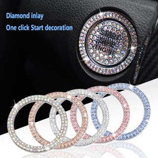 กดปุ่มเริ่มต้นการเข้าถึงรถยนต์, Crystal Rhinestone Start Engine Car Bling Ring Emblem Sticker การตกแต่งภายใน, กดไปที่ปุ่มเริ่มต้น/สติกเกอร์, กุญแจจุดระเบิดและวงแหวนลูกบิด