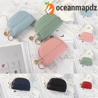 Oceanmapdz กระเป๋าสตางค์ หนัง PU ใบสั้น สีพื้น สไตล์เกาหลี เรียบง่าย สําหรับผู้หญิง