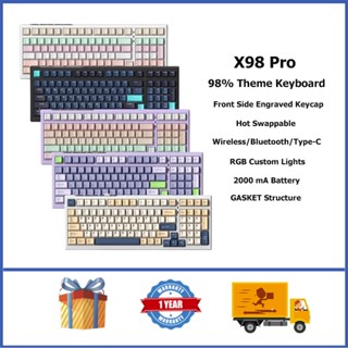 X98pro คีย์บอร์ดเกมมิ่งไร้สาย 98% มีไฟ RGB