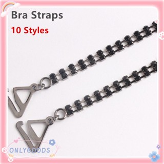 Only สายรัดบราชั้นในแฟชั่น ประดับคริสตัล พลอยเทียม ชุบเงิน