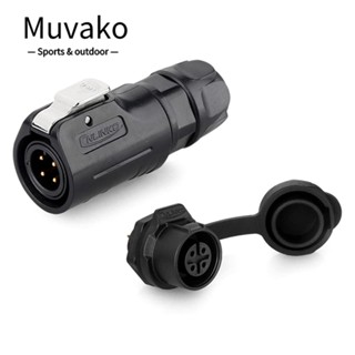 Muvako ปลั๊กเชื่อมต่อ โลหะผสมสังกะสี กันน้ํา IP67 PBT IP67 PBT