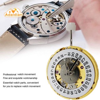 2836-2 Movement GMT2836 Four- 3 OClock อะไหล่กลไกนาฬิกาข้อมือ ปฏิทิน