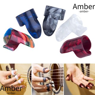 Amber ปิ๊กกีตาร์ พลาสติก 10 ชิ้น