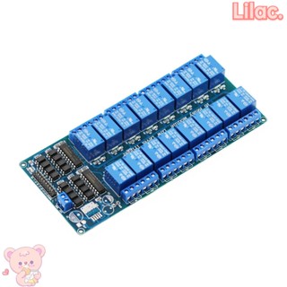 Lilac โมดูลรีเลย์พาวเวอร์ 16 ช่อง AVR LM2576 อินเตอร์เฟส PIC ARM