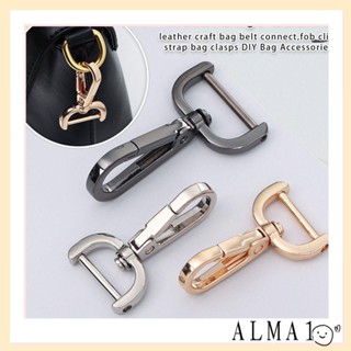 Alma ตะขอคาราบิเนอร์ ถอดได้ สําหรับคล้องกระเป๋าหนัง พวงกุญแจ DIY