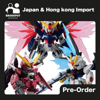 [PO:2024-01] Premium Bandai Candy Toy FW GUNDAM CONVERGE MOBILE SUIT GUNDAM SEED DESTINY 3 PIECE SET W/O GUM
