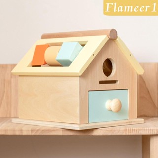 [flameer1] กล่องลิ้นชักไม้ ใส่เหรียญ รูปทรงสี ของเล่นเสริมการเรียนรู้เด็ก