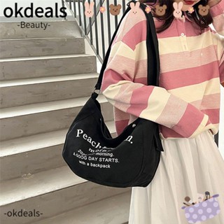 Okdeals กระเป๋าสะพายไหล่ กระเป๋าถือ ความจุขนาดใหญ่ แฟชั่นสําหรับสตรี