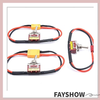 Fay สวิตช์พาวเวอร์ซัพพลาย ESC Motor ON- Toggle สําหรับเครื่องบินบังคับ