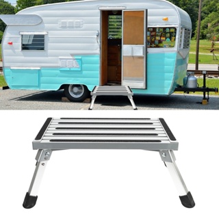 YiChe RV Step Stool มัลติฟังก์ชั่นขายางสีเงิน Stable Aluminium Alloy สตูลสเต็ปพับได้