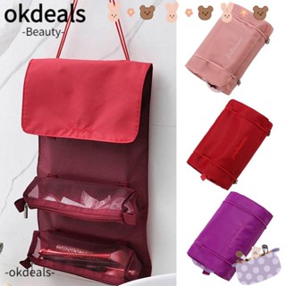 Okdeals กระเป๋าเก็บเครื่องประดับ แบบพับได้ สําหรับเดินทาง