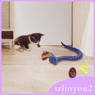 [szlinyou2] ของเล่นงูบังคับ รีโมตคอนโทรล เดินไปข้างหน้า เลี้ยวซ้าย หรือขวา ปิดไฟ