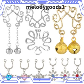 Melodygoods1 แหวนเหล็กปลอม 316 ลิตร เซ็กซี่ เครื่องประดับ สําหรับผู้หญิง