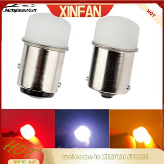 Xinfan ไฟเบรกรถยนต์ 1156 1157 สว่างมาก สีขาว สีแดง สีเหลือง BAY15D DC 12V