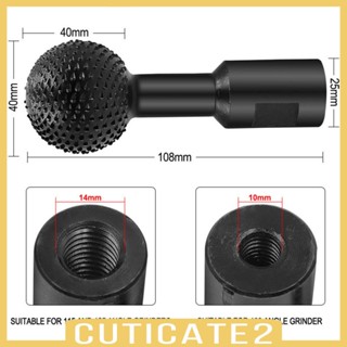 [Cuticate2] เกจโรตารี่ เหล็กคาร์บอน ทรงกลม สําหรับงานไม้