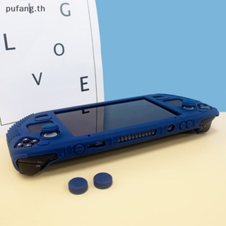 Pufang เคส TPU นิ่ม กันกระแทก กันตก สําหรับเครื่องเล่นเกม Steam Deck