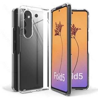 เคสโทรศัพท์มือถือ PC แบบใส สําหรับ Samsung Galaxy Z Fold5Z Fold5 Z Fold5 Z Fold5