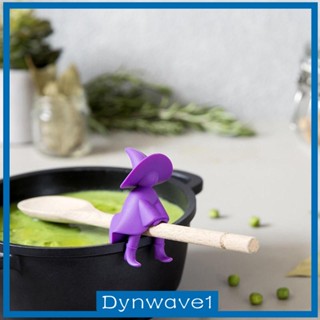 [Dynwave1] ฝาครอบหม้อซุป ป้องกันแม่มดล้น สําหรับทําอาหาร