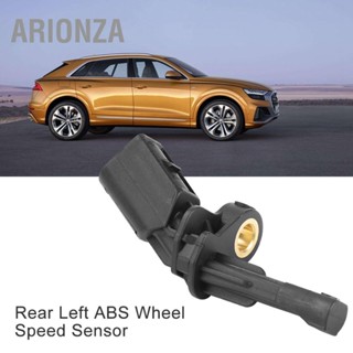 ARIONZA เซ็นเซอร์ความเร็วล้อ ABS ด้านหลังซ้ายสำหรับ AUDI A3 TT GOLF GTI PASSAT 1K0927807