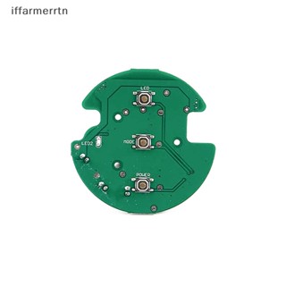 If บอร์ดวงจรควบคุมมอเตอร์ ขนาดเล็ก 5V 6V 7V TP4120 hye