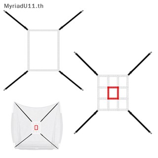 Myriadu ตาข่ายฝึกซ้อมเบสบอล แบบพกพา สําหรับฝึกตีเบสบอล