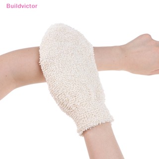 Buildvictor ถุงมือฟองน้ํา สําหรับอาบน้ํา ขัดผิวกาย 1 ชิ้น