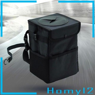 [HOMYL2] กล่องเก็บของ อเนกประสงค์ อุปกรณ์เสริม สําหรับรถยนต์