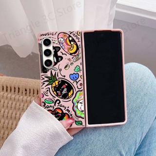 เคสโทรศัพท์มือถือแบบแข็ง พับได้ สําหรับ Samsung Zfold 5 zfold5 zfold4 Feel zfold3 zfold2