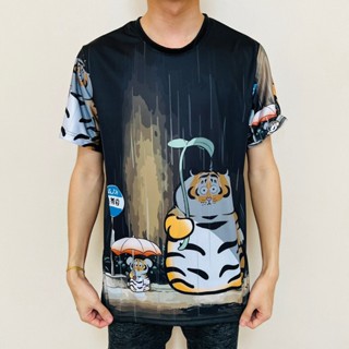 เสื้อยืดลายเสือนอนกินถือร่มกลางสายฝน ลายใหม่ล่าสุด