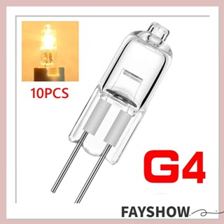 Fay หลอดไฟฮาโลเจน 35W 20W Bi-Pin 12V G4 10 ชิ้น