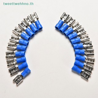 Tweettwehhno ขั้วต่อสายไฟ ตัวเมีย สีฟ้า 14-16AWG 20 ชิ้น