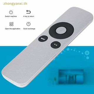 Yanxi รีโมตคอนโทรล สําหรับ Apple TV 1 2 3 Generation