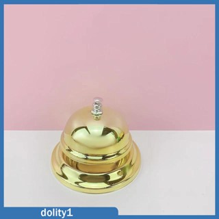 [Dolity1] กระดิ่ง ขนาดเล็ก สําหรับเล่นเกม สํานักงาน โรงเรียน