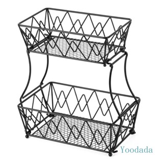 Yoo ตะกร้าโลหะ 2 ชั้น ถอดออกได้ สําหรับใส่ผัก ผลไม้ ขนมปัง