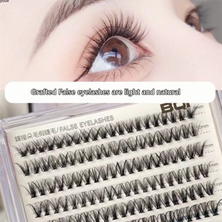 Bqi Grafted False Eyelashes ขนาดใหญ่ผสมธรรมชาติจำลอง Grafted Eyelashes ก้านบางเดี่ยว Cluster Fairy Hair puueqg