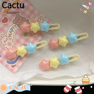 Cactu กิ๊บติดผมอะคริลิค รูปปากเป็ด เมฆ ดาวน่ารัก สีสันสดใส สําหรับเด็กผู้หญิง 5 ชิ้น