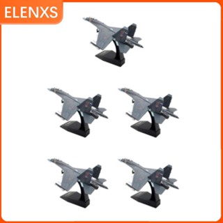 โมเดลเครื่องบินรัสเซียอัลลอย SU-35 1/2/3/5 1/100 สําหรับตกแต่งห้องนอน