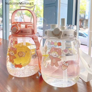 [NutriliteMelting1] ขวดน้ําน่ารัก พร้อมหลอดดูด 1300 มล. เกรดอาหารสีแดง แบบพกพา สําหรับเล่นกีฬา ฟิตเนส [TH]