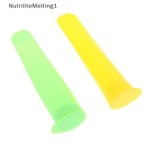 [NutriliteMelting1] แม่พิมพ์ซิลิโคน เกรดอาหาร พร้อมฝาปิด สําหรับทําไอศกรีม แช่แข็ง DIY 1 ชิ้น