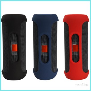 ฝาครอบลําโพง แบบดึงออกได้ สําหรับ Jbl Flip Essential Protective Holder Storage for Case